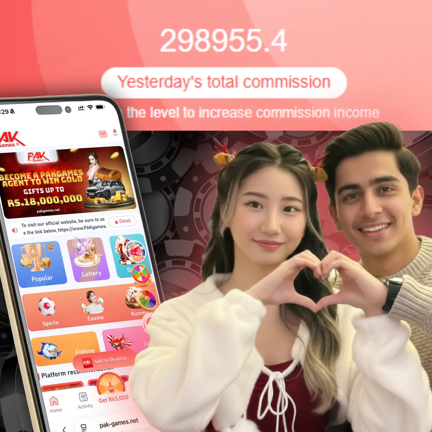 K3 and 5D Lottery games on Pak Game