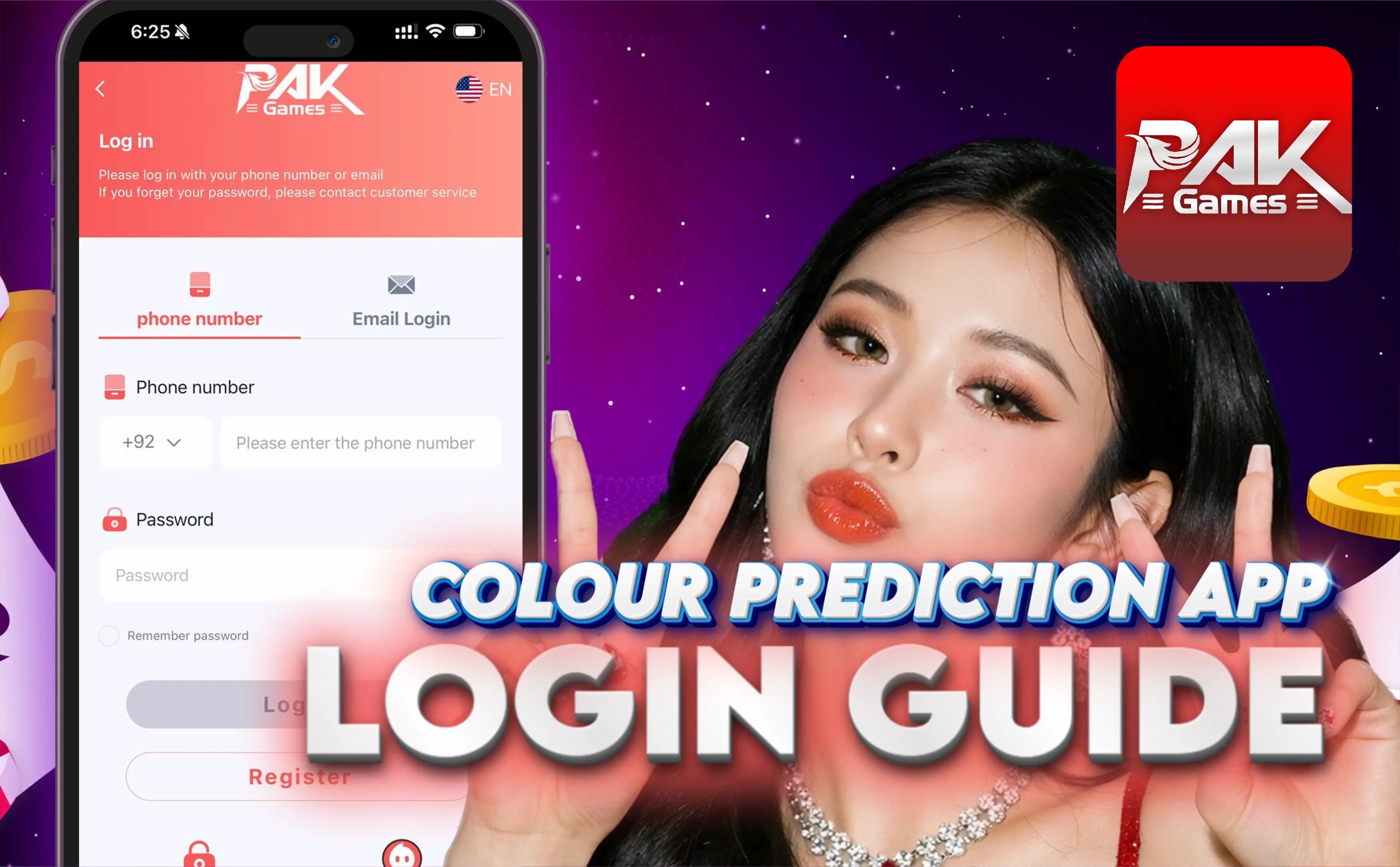 Pak Game login screen