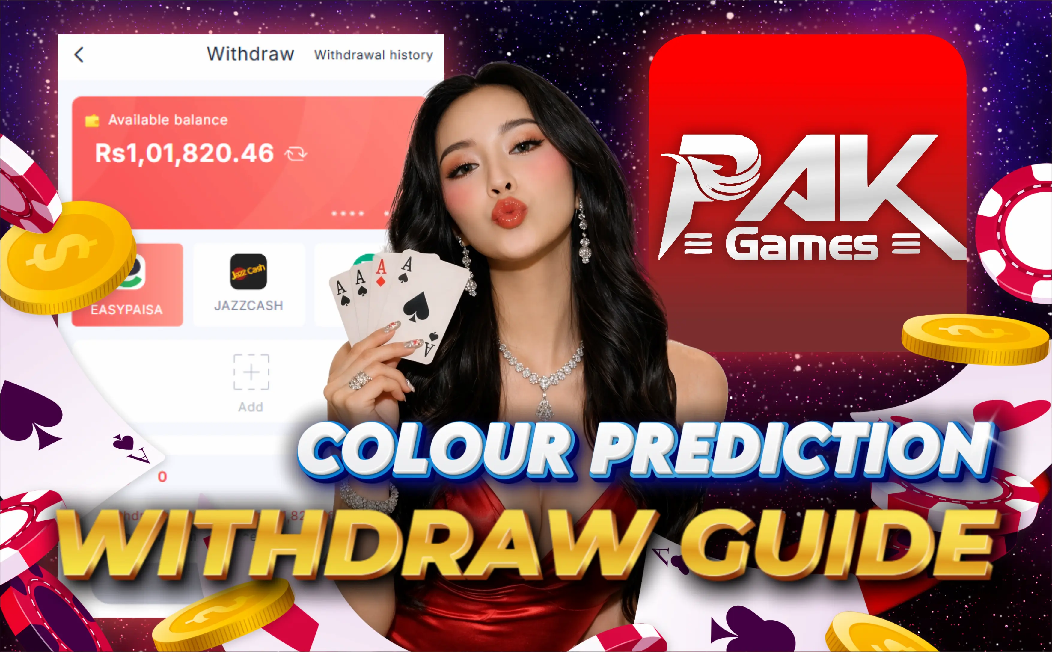 Pak Game withdrawal guide